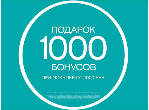 1000  