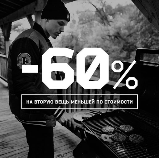  60%