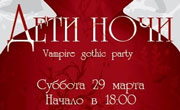 Vampire gothic party  