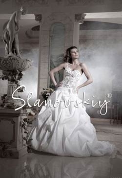 Salon of exclusive dresses Slanovskiy