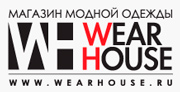Распродажа в Wear House!