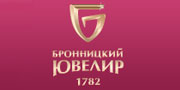 Ночь распродаж в Бронницком Ювелире!