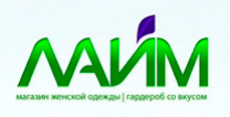 Акция в Lime!