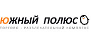 Летняя распродажа в ТРК Южный Полюс