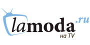Скидка в La Moda