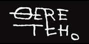 Финальная распродажа в Vereteno
