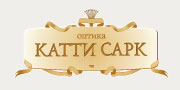 Акция в Катти Сарк
