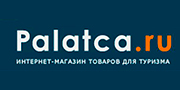 Распродажа в Palatca.ru
