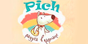 Распродажа в Pich Shop