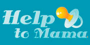 Скидки в Helptomama
