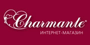 Скидка в Charmante