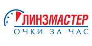 Акция в Линзмастер