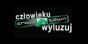 Акция в Cropp