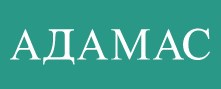 Месяц жарких цен в «АДАМАС»