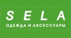 Распродажа в Sela