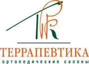 Распродажа Richter