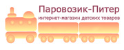 Распродажа универсальных колясок Jetem и Baby Care