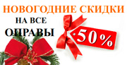     50 %