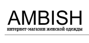 Распродажа верхней одежды!