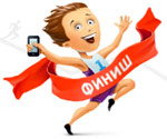 Олимпийские цены в СотМаркете!