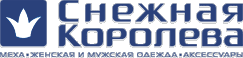 Кожанная распродажа!