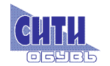 Новогодняя распродажа!