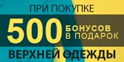 500