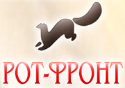 Сезонные скидки и распродажи