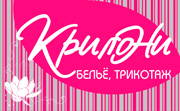 Лето продолжается!