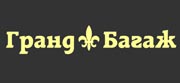 -50% на кожаные портфели и портмоне.