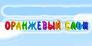 Стартует акция