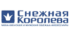 	Скидки на кожаные куртки до 40%