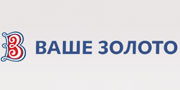 Акция «ВАШ День рождения!»