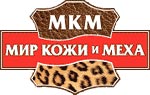 Подарки каждому покупателю