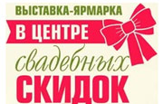 Выиграй подвеску из золота с бриллиантом