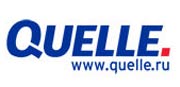 Акция от Quelle