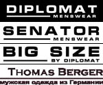       DIPLOMAT, SENATOR, THOMAS BERGER, BIG SIZE !!!