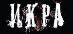 100% SALE   Multibrand