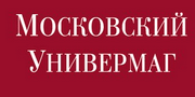 Время дарить подарки