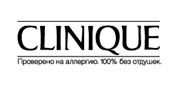 Подарки от Clinique