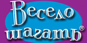 Время обновлять детскую обувь