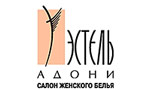 Жаркий курс на модное лето!