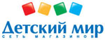 Скидки в «Детском мире»!