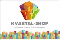 Ночная скидка 15% на Оренбургские платки и палантины!