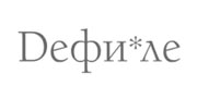 Коллекция Весна-Лето 2015 со скидкой