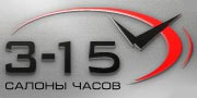 Бескомпромиссные скидки