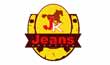 Новогодняя распродажа в магазинах Jeans Классика
