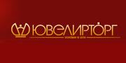 Украшений с бриллиантами со скидкой