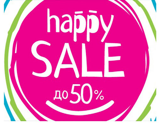 Happy Sale в магазине ACOOLA