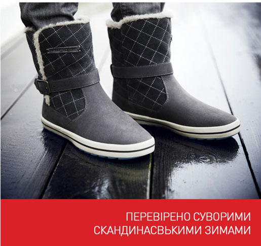 HellyHansen   60%